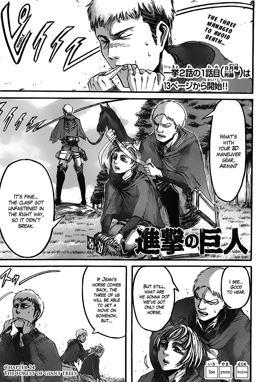 Shingeki no Kyojin Chapter 24 1